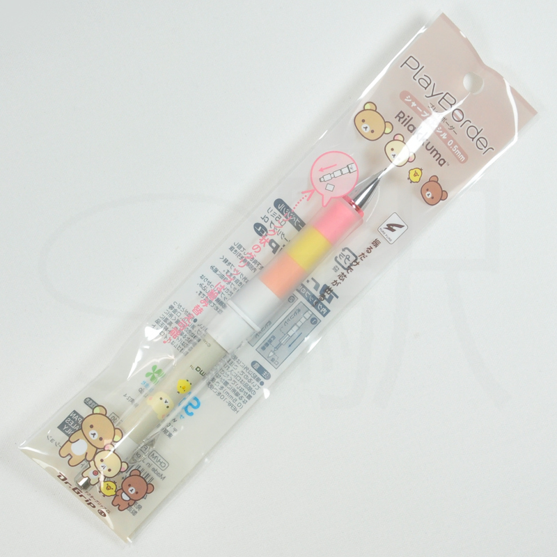 Pilot Dr. Grip CL Play Border Mechanical Pencil 0.5mm x SanX [PH12601